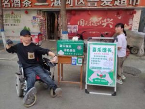 disabled worker in China selling steamed buns